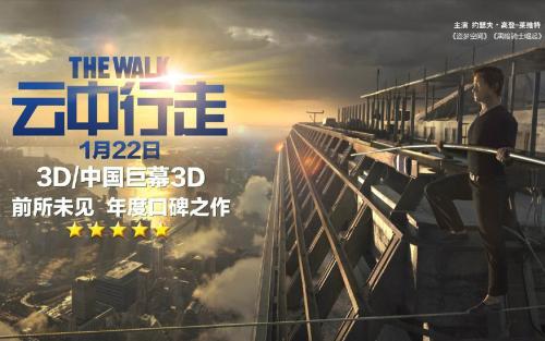 坎波巴索音乐学院环境科学学位证书